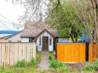 House for sale in Nanaimo, 451 Irwin St, 1043710 | Realtylink.org