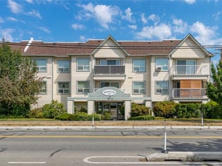 Apartment for sale in Duncan, 207 273 Coronation Ave, 1044186 | Realtylink.org