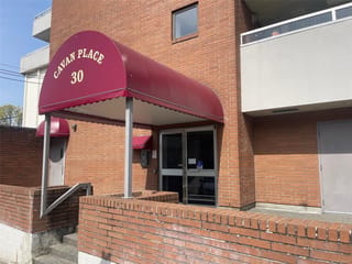 Apartment for sale in Nanaimo, 304 30 Cavan St, 1044310 | Realtylink.org