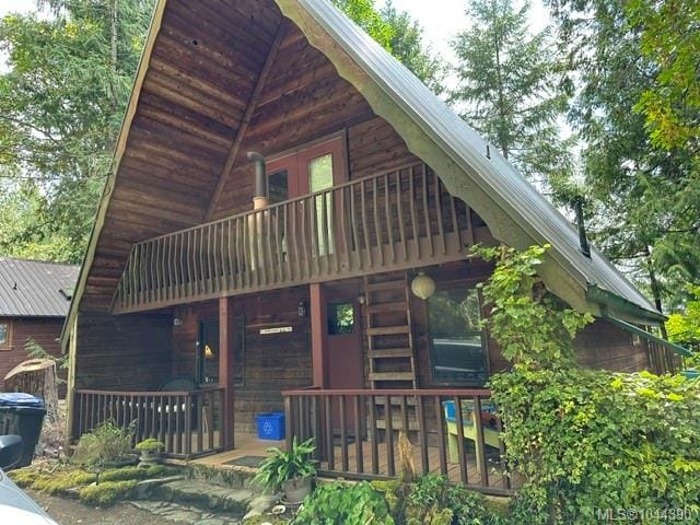 House for sale in Gabriola Island, 1087 Chappel Pl, 1044390 | Realtylink.org