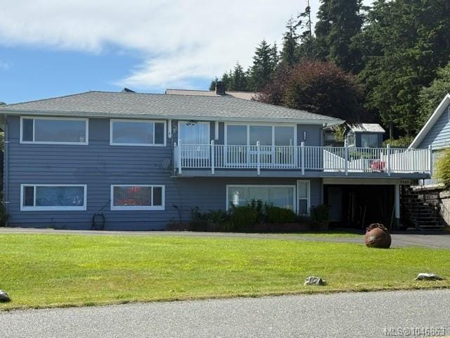 House for sale in Port Hardy, 7540 Market St, 1046863 | Realtylink.org