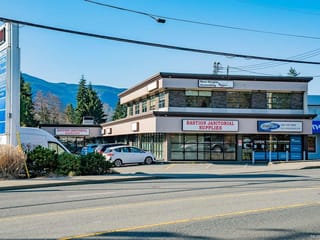 Office for lease in Nanaimo, 0 1611 Bowen Rd, 1049981 | Realtylink.org