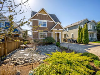 House for sale in Courtenay, 232 2nd St, 1050438 | Realtylink.org