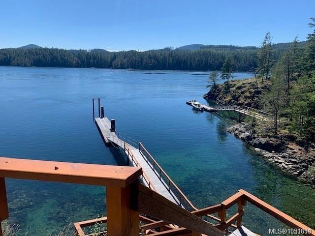 House for sale in See Remarks, Lot 49 Busby Isl, 1051650 | Realtylink.org