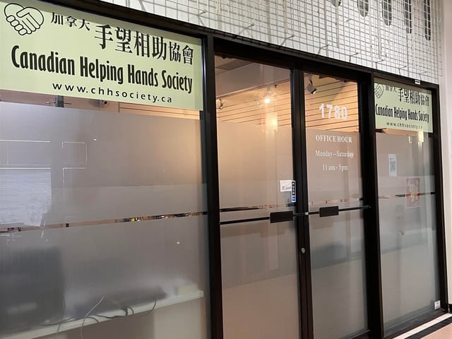 Retail for sale in Richmond, Richmond, 1780 4311 Hazelbridge Way, 224958701 | Realtylink.org