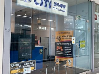 Retail for sale in Richmond, Richmond, 2330 4000 No. 3 Road, 224961095 | Realtylink.org