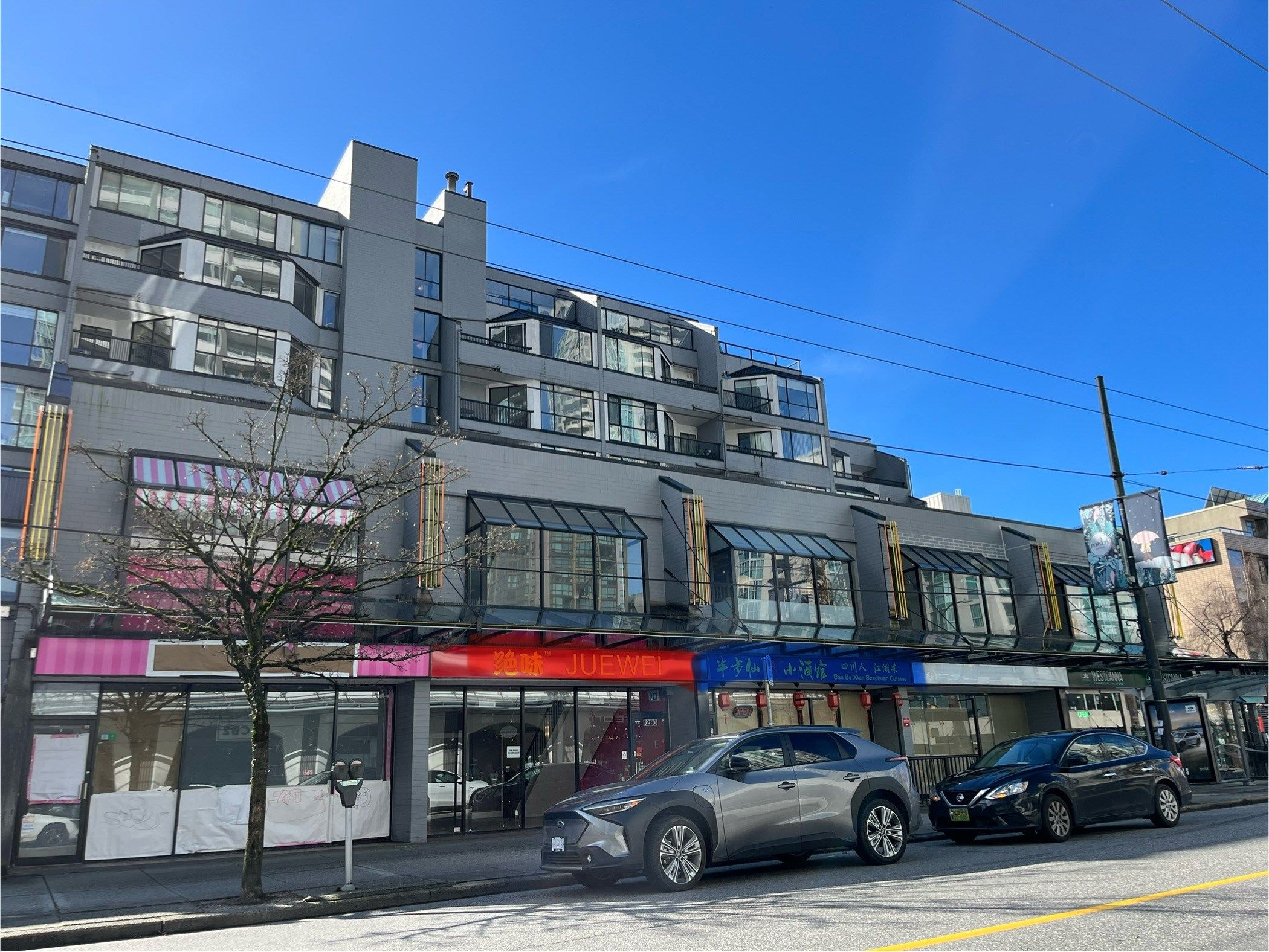 Retail for sale in Vancouver, Vancouver West, 1296 Robson Street, 224963124 | Realtylink.org