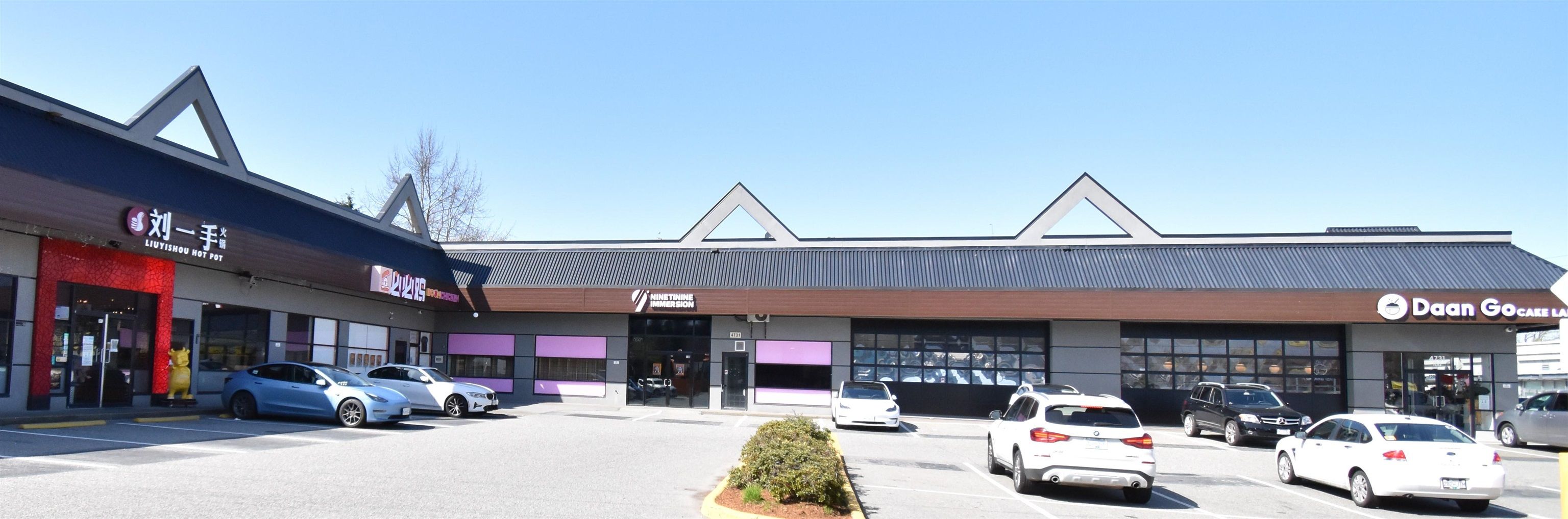 Retail for lease in Richmond, Richmond, 130 4731 Garden City Road, 224966080 | Realtylink.org