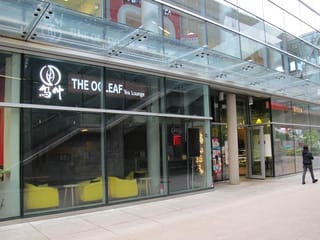 Business for sale in Richmond, Richmond, 135 4000 No. 3 Road, 224969284 | Realtylink.org