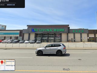 Retail for lease in Richmond, Richmond, 4975 No.3 Road, 224969430 | Realtylink.org