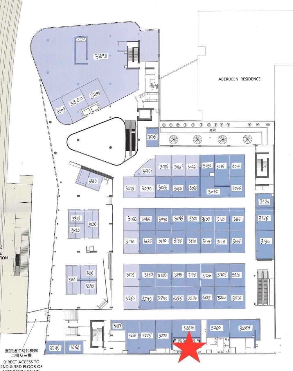 Retail for sale in Richmond, Richmond, 3265 4000 No. 3 Road, 224969911 | Realtylink.org