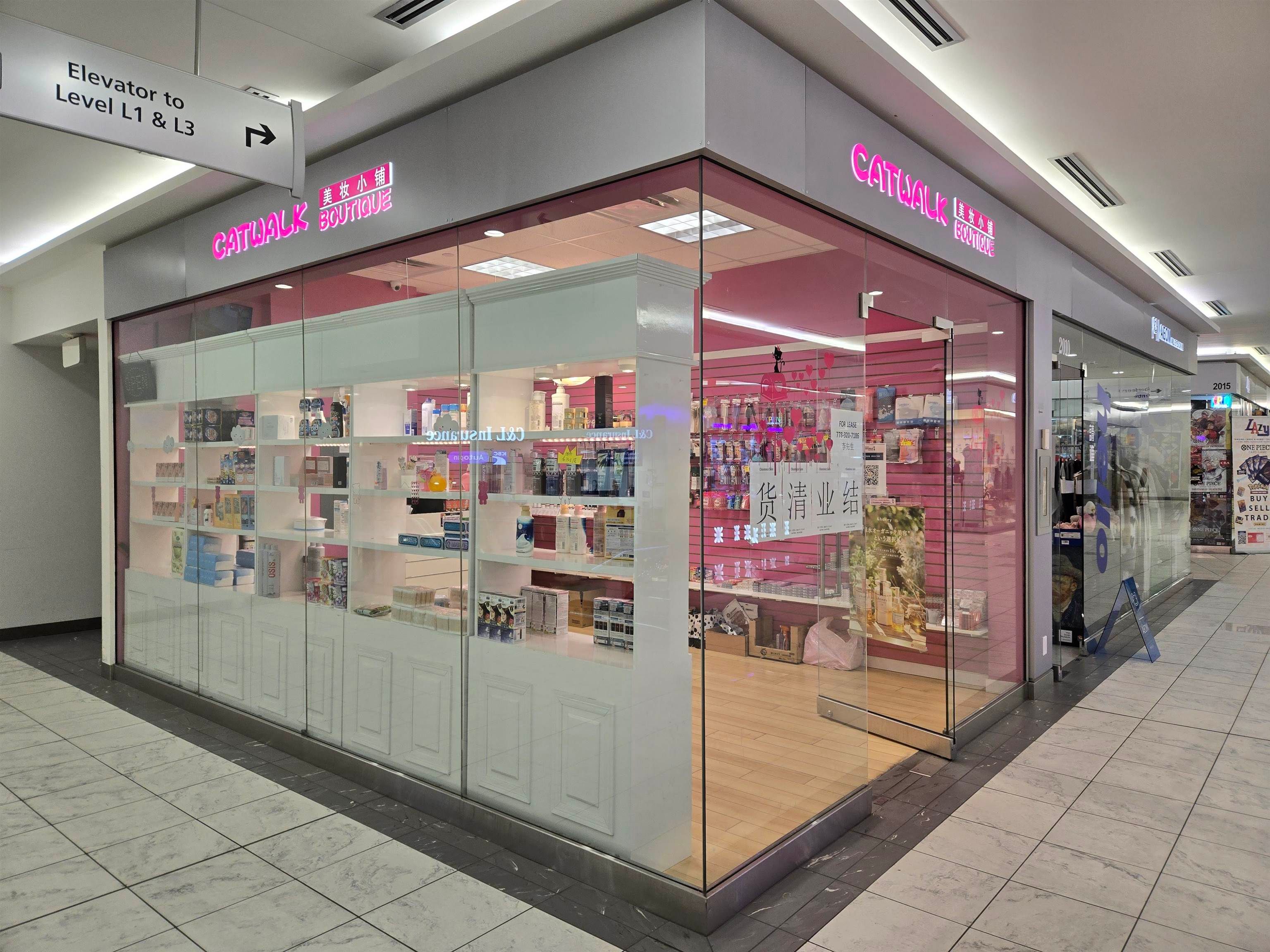 Retail for sale in Richmond, Richmond, 2005 4000 No. 3 Road, 224969988 | Realtylink.org