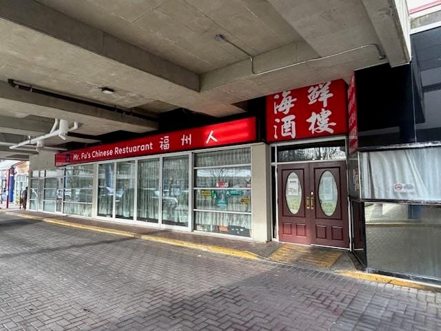 Retail for sale in Richmond, Richmond, 1450/1460/1470 8260 Westminster Highway, 224970645 | Realtylink.org