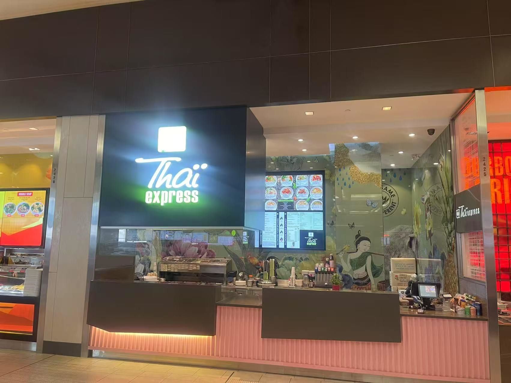 Business for sale in Richmond, Richmond, 2425 6551 No. 3 Road, 224971689 | Realtylink.org