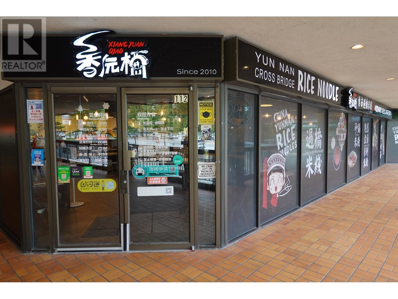 Business for sale in Coquitlam, Coquitlam, 112 3030 Lincoln Avenue, 224972007 | Realtylink.org
