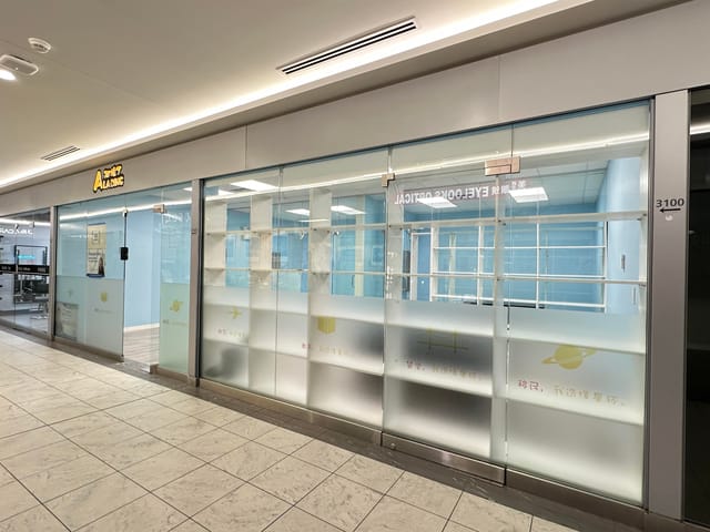 Office for sale in Richmond, Richmond, 3105 4000 No. 3 Road, 224972168 | Realtylink.org