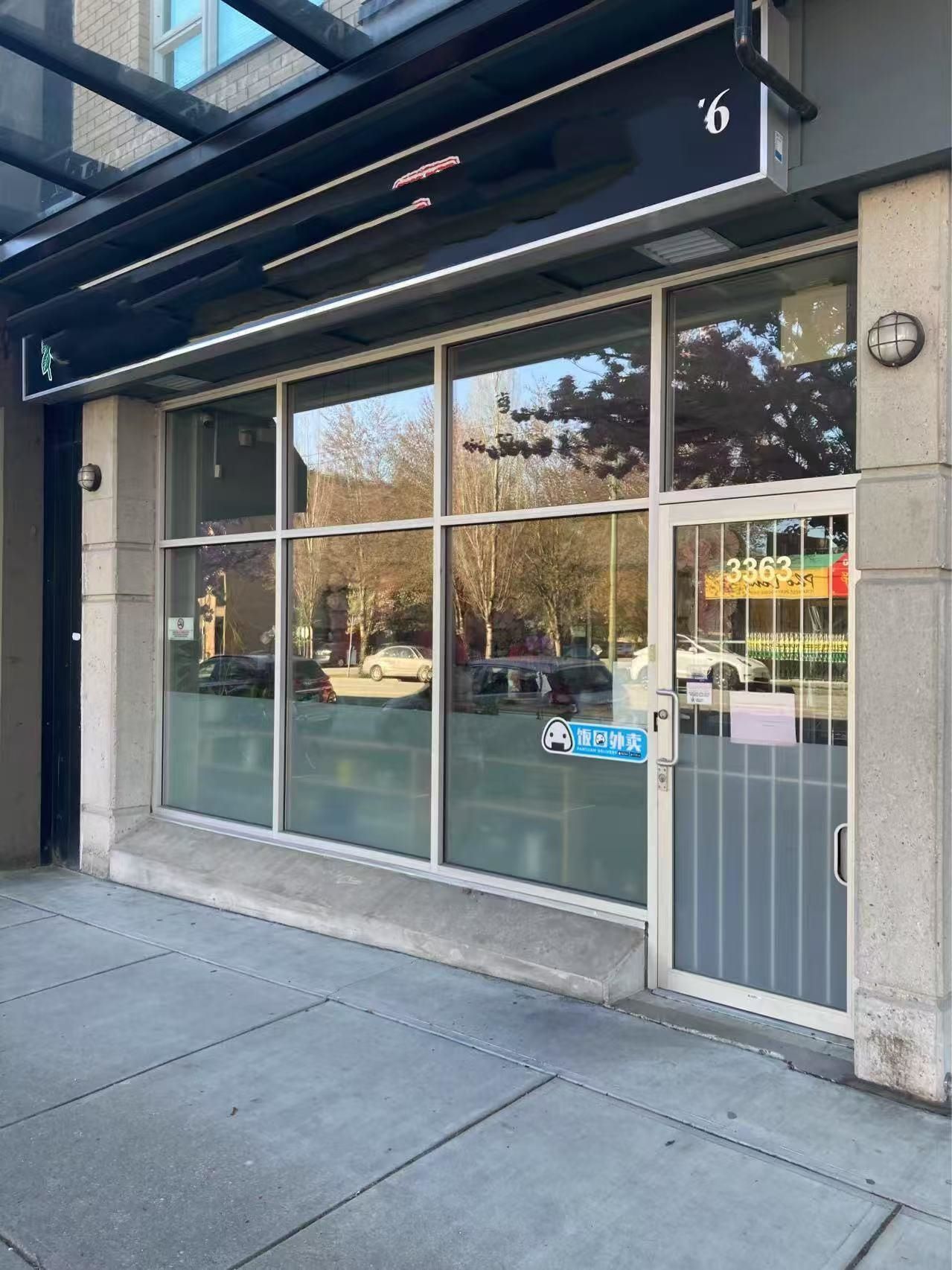 Retail for sale in Vancouver, Vancouver East, 3363 Fraser Street, 224972321 | Realtylink.org