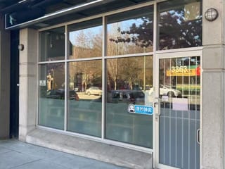 Retail for sale in Vancouver, Vancouver East, 3363 Fraser Street, 224972321 | Realtylink.org