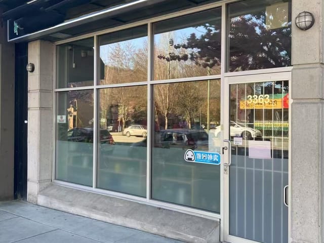 Retail for sale in Vancouver, Vancouver East, 3363 Fraser Street, 224972321 | Realtylink.org