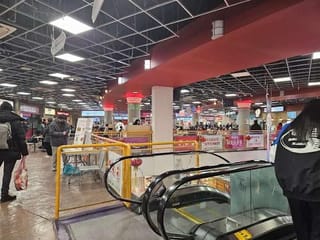 Business for sale in Burnaby, Burnaby South, 2210 4500 Kingsway, 224972343 | Realtylink.org