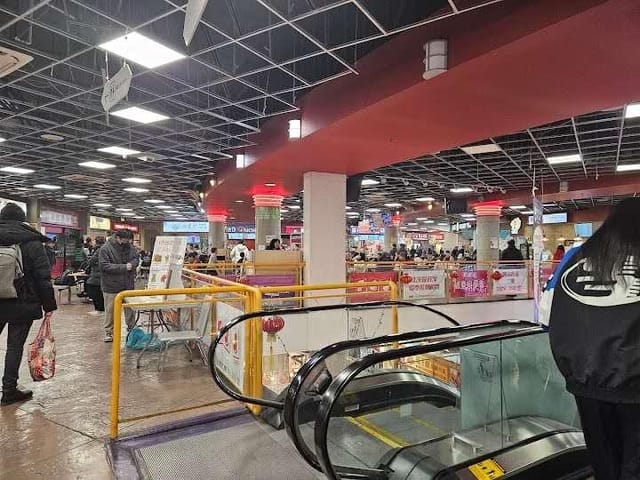 Business for sale in Burnaby, Burnaby South, 2210 4500 Kingsway, 224972343 | Realtylink.org