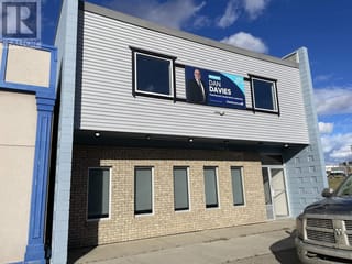 Office for sale in Fort St. John, Fort St. John, 10048 100 Avenue, 224972863 | Realtylink.org
