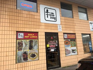 Business for sale in New Westminster, New Westminster, 6 30 Capilano Way, 224973155 | Realtylink.org