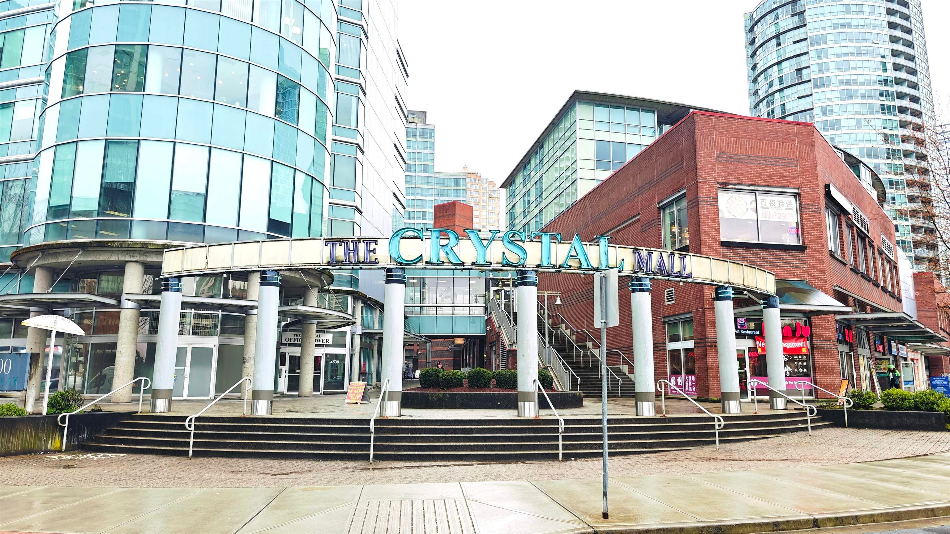 Retail for lease in Burnaby, Burnaby South, 1631 4500 Kingsway, 224973503 | Realtylink.org