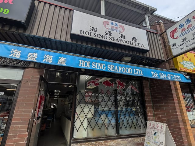 Business for sale in Vancouver, Vancouver East, 3335 Kingsway, 224973583 | Realtylink.org