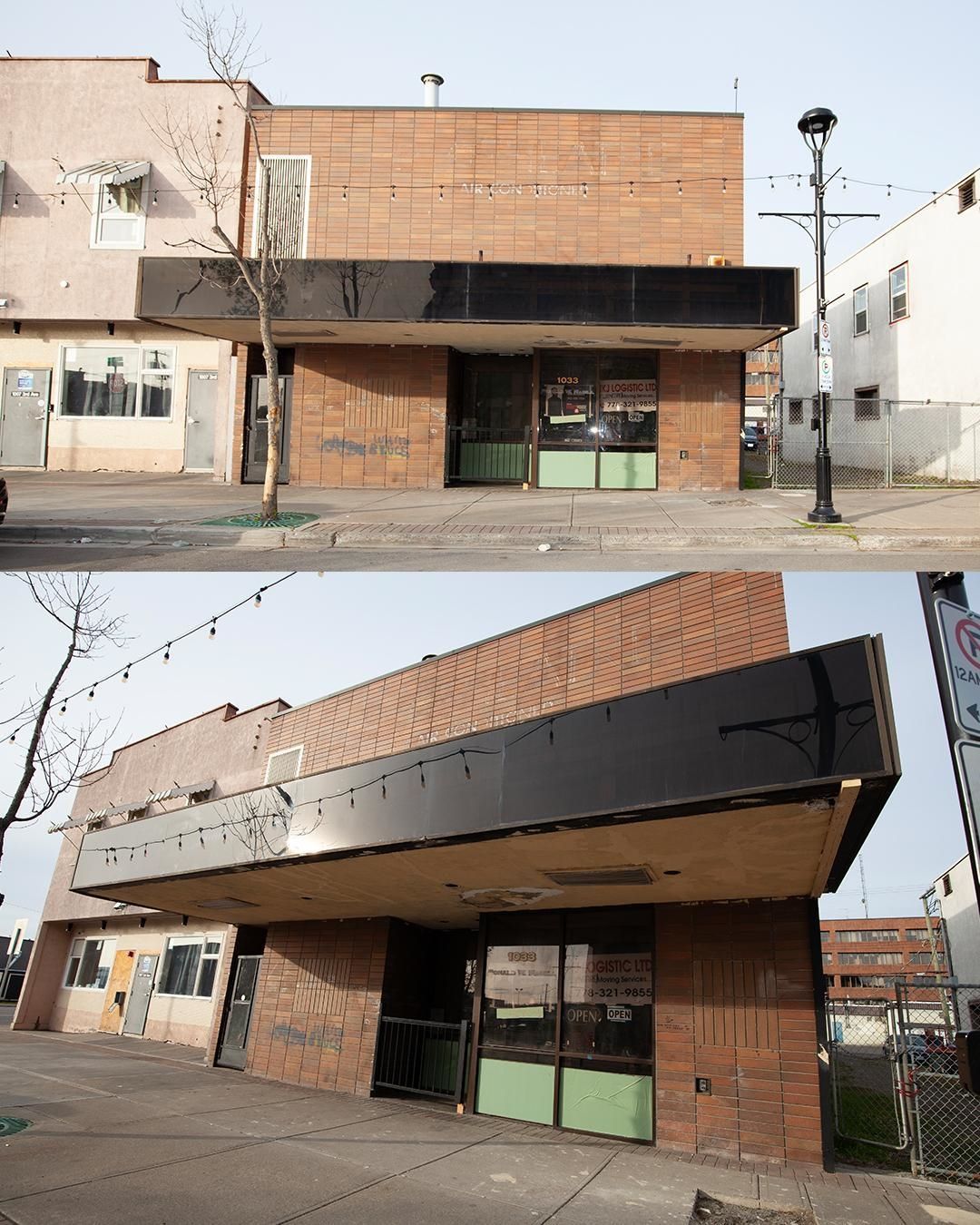 Office for lease in Prince George, PG City Central, 1033 3rd Avenue, 224974567 | Realtylink.org