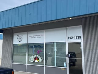 Industrial for lease in Prince George, PG City Central, 12A 1839 1st Avenue, 224974602 | Realtylink.org