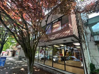 Retail for sale in North Vancouver, North Vancouver, 134 E 14 Street, 224974784 | Realtylink.org