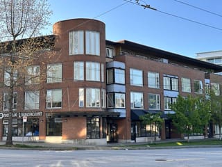 Retail for sale in Vancouver, Vancouver West, 3099 Oak Street, 224974785 | Realtylink.org