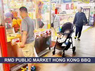 Business for sale in Richmond, Richmond, 1520 8260 Westminster Highway, 224974979 | Realtylink.org