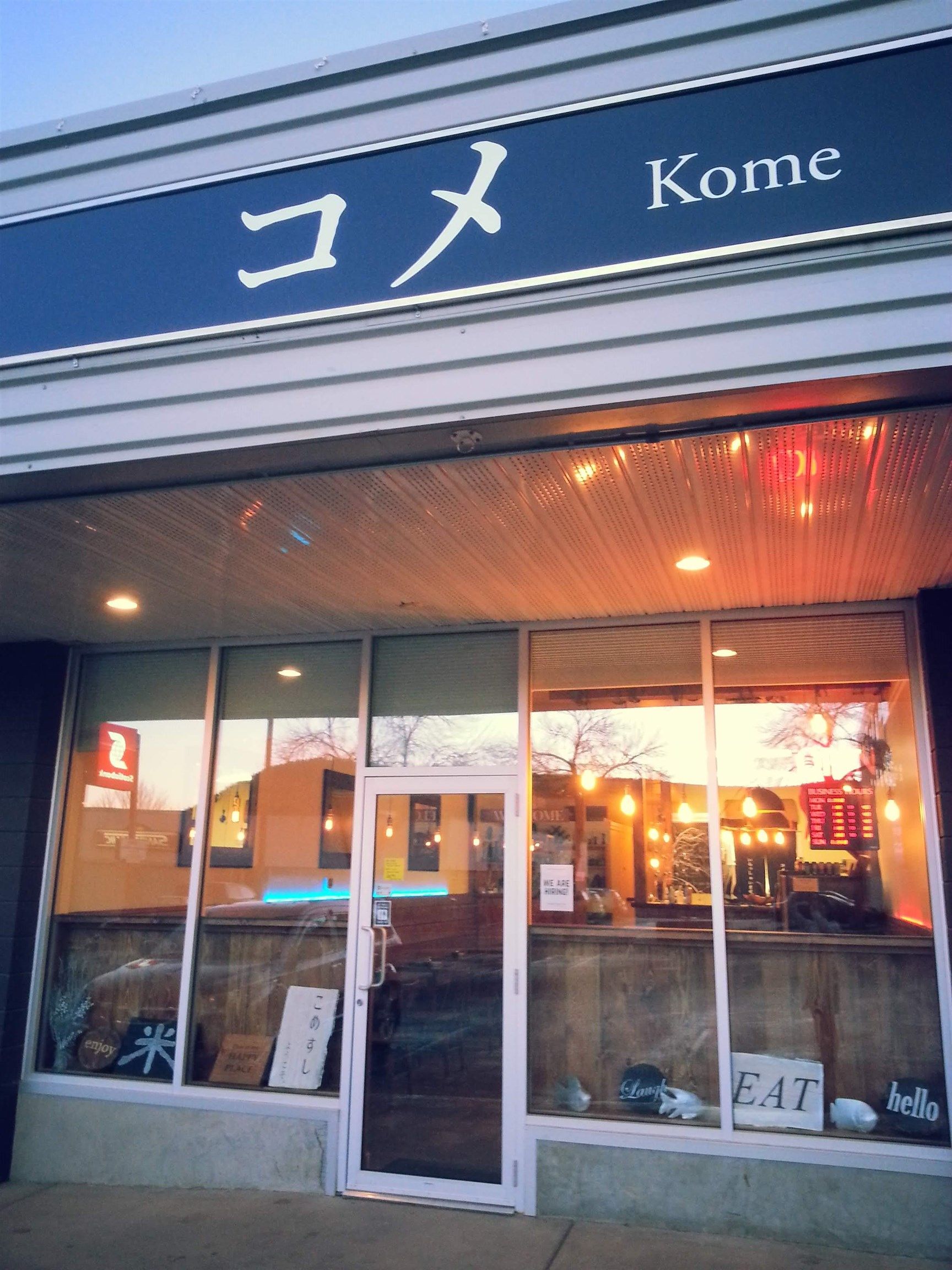 Business for sale in Williams Lake, Williams Lake, 24f S Second Avenue, 224975119 | Realtylink.org