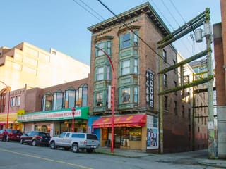 Retail for lease in Vancouver, Vancouver East, 200 238 Keefer Street, 224975213 | Realtylink.org