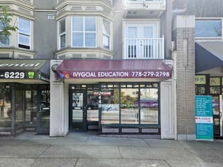 Retail for lease in Vancouver, Vancouver West, 2448 W 41 Avenue, 224975620 | Realtylink.org