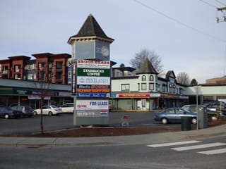 Retail for lease in Chilliwack, Chilliwack, 112 45863 Yale Road, 224975906 | Realtylink.org