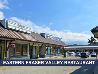 Business for sale in Agassiz, Agassiz, 6 1824 No 9 Highway, 224975951 | Realtylink.org