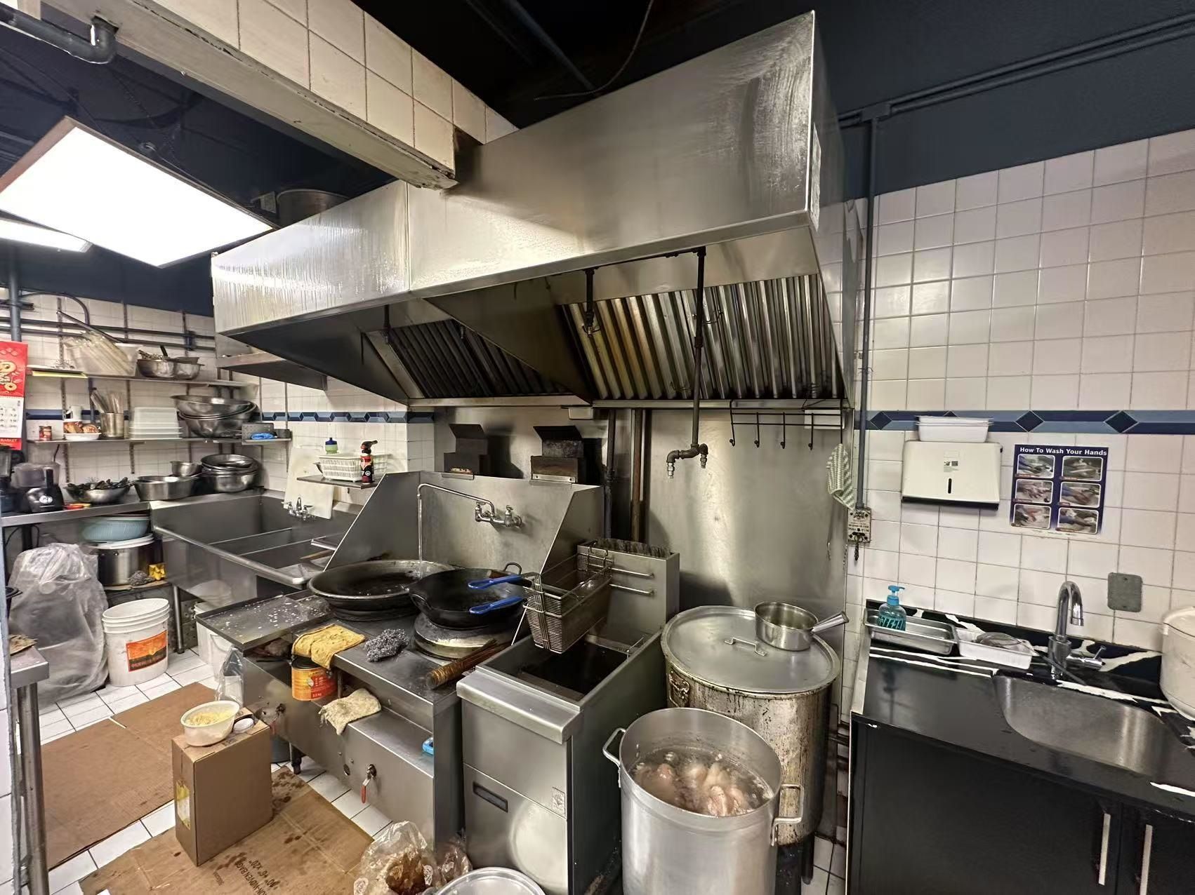 Business for sale in Richmond, Richmond, 2410 8260 Westminster Highway, 224976098 | Realtylink.org