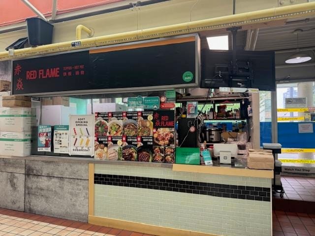 Business for sale in Vancouver, Vancouver West, 203 1610 Robson Street, 224976324 | Realtylink.org