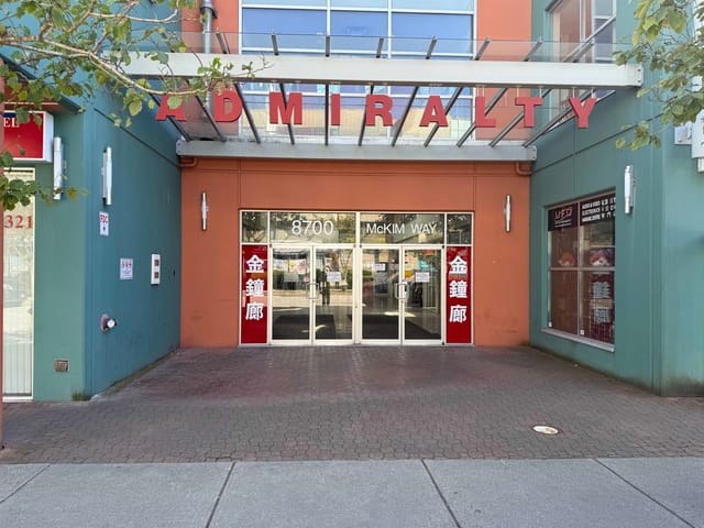 Office for sale in Richmond, Richmond, 3028 8700 McKim Way, 224976445 | Realtylink.org