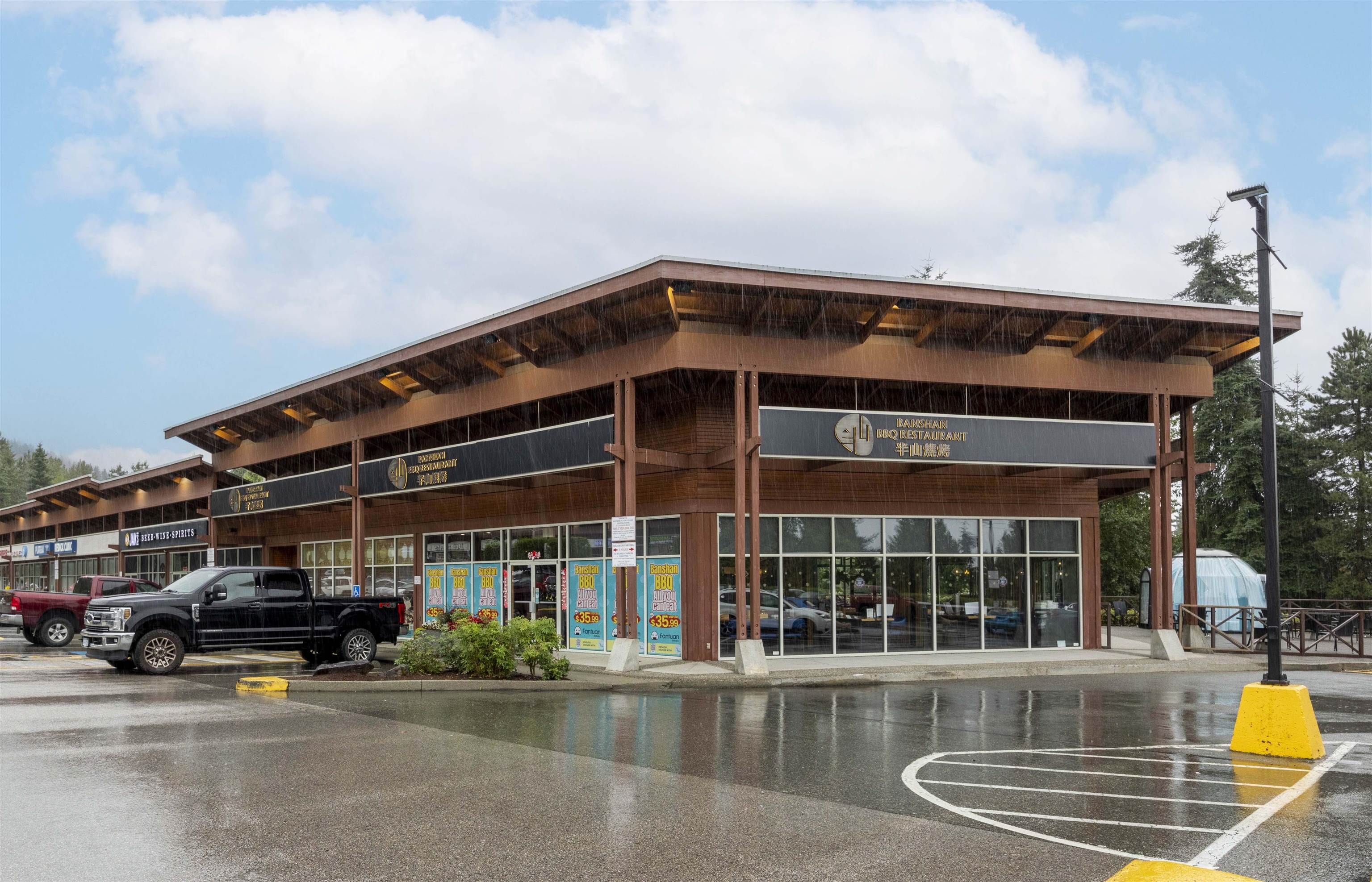 Business for sale in Coquitlam, Coquitlam, F1 1410 Parkway Boulevard, 224976506 | Realtylink.org