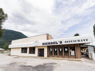 Retail for lease in Mission, Mission, 2 37165 Lougheed Highway, 224976822 | Realtylink.org