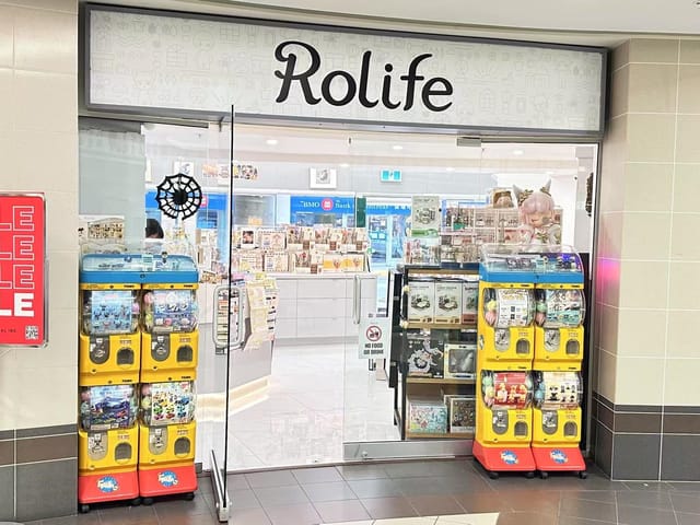 Retail for sale in Richmond, Richmond, 1130 8181 Cambie Road, 224976979 | Realtylink.org