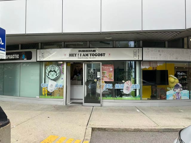 Business for sale in Richmond, Richmond, 1140 8181 Cambie Road, 224976984 | Realtylink.org