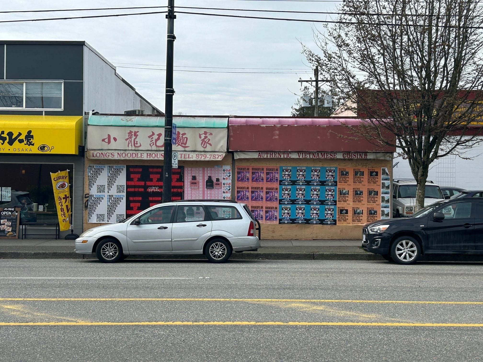 Retail for sale in Vancouver, Vancouver East, 4851 Main Street, 224977174 | Realtylink.org