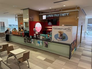 Retail for sale in Richmond, Richmond, 3335 4000 No. 3 Road, 224977198 | Realtylink.org