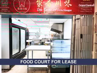 Retail for lease in Richmond, Richmond, 2230 8888 Odlin Crescent, 224977289 | Realtylink.org