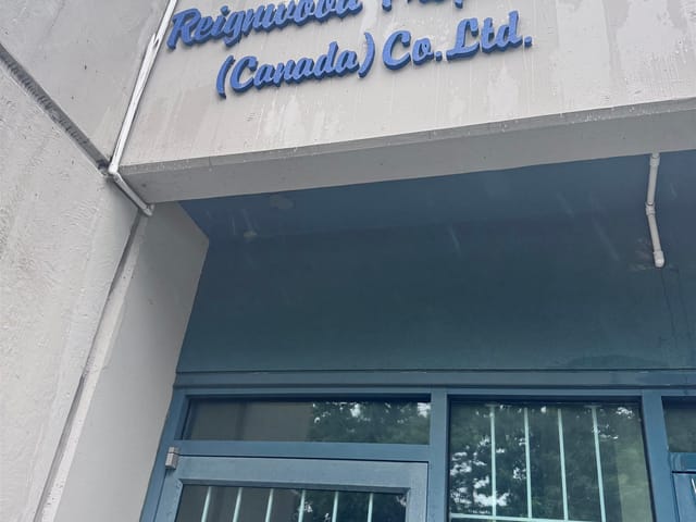 Industrial for sale in Richmond, Richmond, 2205 4871 Shell Road, 224977312 | Realtylink.org